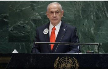 أول تعليق من حماس على كلمة نتنياهو بالأمم المتحدة