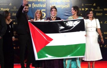 بمشاركة 20 دولة.. انطلاق النسخة الخامسة من مهرجان (عنابة للفيلم المتوسطي) في الجزائر