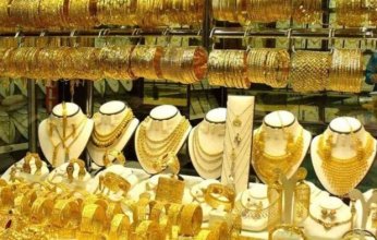 أسعار الذهب في مصر اليوم.. الخميس 23 أكتوبر 2025