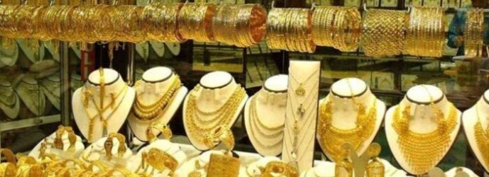 هبوط جديد للصاغة.. أسعار الذهب في مصر بمنتصف تعاملات الأحد 28 يونيو 2026
