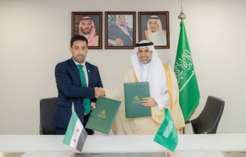 سوريا والسعودية توقعان مذكرة تفاهم لتعزيز التعاون في المجال الصحي