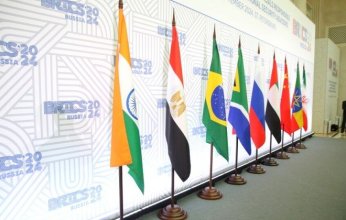 انطلاق قمة "بريكس" الاستثنائية لبحث السياسات التجارية الأمريكية