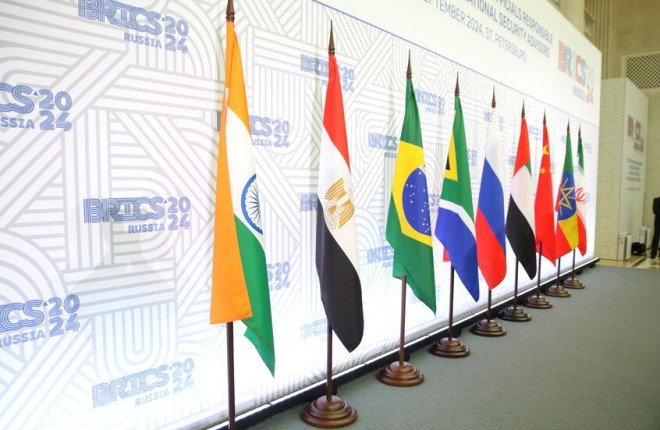 انطلاق قمة "بريكس" الاستثنائية لبحث السياسات التجارية الأمريكية انطلاق قمة "بريكس" الاستثنائية لبحث السياسات التجارية الأمريكية
