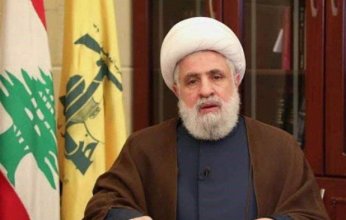 حزب الله يعلق على العدوان الإسرائيلي ضد قطر