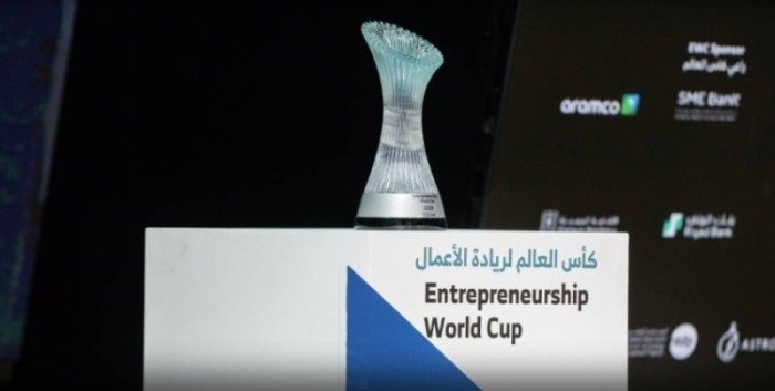 250 مشروعا من 81 دولة تتأهل للتصفيات النهائية لكأس العالم لريادة الأعمال بالرياض 250 مشروعا من 81 دولة تتأهل للتصفيات النهائية لكأس العالم لريادة الأعمال بالرياض
