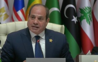 إسرائيل تخطت كافة الخطوط الحمراء.. نص كلمة الرئيس السيسي في القمة العربية الإسلامية بقطر