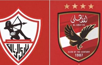 الكشف عن هوية حكم مباراة الأهلي والزمالك بدوري نايل