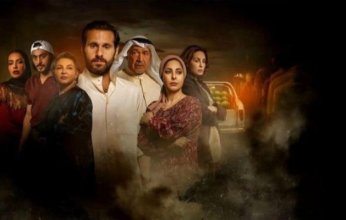 وزارة الإعلام الكويتية تحيل صنّاع مسلسل «كان إنسان» إلى النيابة.. ما القصة؟