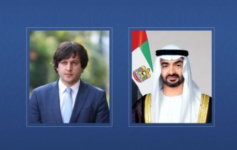 الإمارات وجورجيا تبحثان سبل تعزيز علاقات التعاون بين البلدين