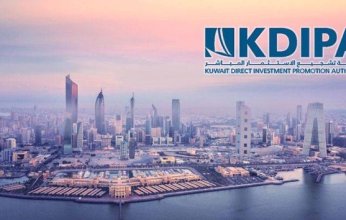 هيئة تشجيع الاستثمار المباشر: الكويت ملتزمة بجذب الاستثمارات المباشرة وتنمية الكفاءات الوطنية لتحقيق شراكات مستدامة