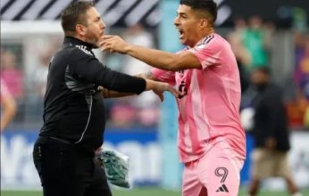 لقطة "مقززة" من سواريز تشعل كأس الدوريات الأميركي