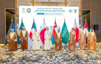 أعضاء المجلس التنفيذي لهيئة الاتحاد الجمركي الخليجي يعقدون اجتماعهم الـ 14 في الكويت