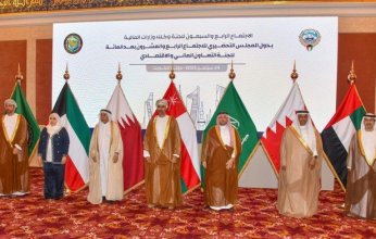 وكيل (المالية) الكويتية تؤكد قوة الاقتصاد الخليجي في مواجهة التحديات العالمية
