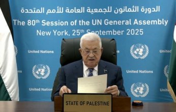 الرئيس الفلسطيني يدعو جميع دول العالم إلى الاعتراف بدولة فلسطين