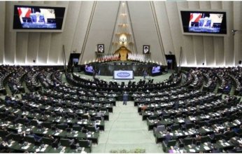 غدًا.. ملف حساس ومصيري أمام البرلمان الإيراني ما القصة؟