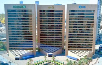 بنك الكويت الدولي ينال موافقة هيئة أسواق المال لإصدار صكوك بقيمة لا تتجاوز 5ر1 مليار دولار