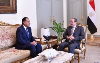 الموقع الرئاسي ينشر فيديو الرئيس السيسي يجتمع مع «مدبولي» للاطلاع على نتائج زيارته لنيويورك