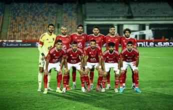 غيابات بالجملة.. تشكيل الأهلي المتوقع أمام حرس الحدود بدورى نايل