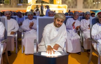 سلطنة عمان تطلق أول منصة رقمية تعنى بتقديم الدعم والتوعية بمخاطر الإدمان
