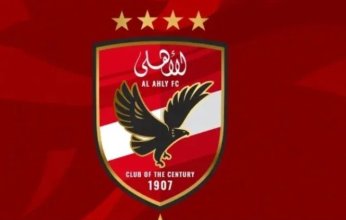 الأهلي يطالب اتحاد الكرة بالتحقيق مع حكم الفيديو