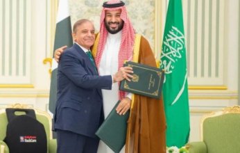 السعودية وباكستان توقعان اتفاقية للدفاع الإستراتيجي المشترك