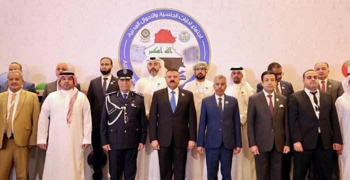 انطلاق أعمال اجتماع مديري الجنسية والأحوال المدنية العرب في بغداد لبحث سبل تطوير آليات العمل انطلاق أعمال اجتماع مديري الجنسية والأحوال المدنية العرب في بغداد لبحث سبل تطوير آليات العمل