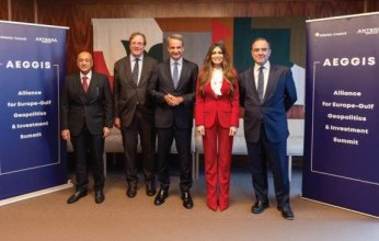 إطلاق مبادرة التحالف من أجل قمة "أوروبا - الخليج" الجيوسياسية والاقتصادية