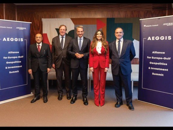 إطلاق مبادرة التحالف من أجل قمة "أوروبا - الخليج" الجيوسياسية والاقتصادية إطلاق مبادرة التحالف من أجل قمة "أوروبا - الخليج" الجيوسياسية والاقتصادية
