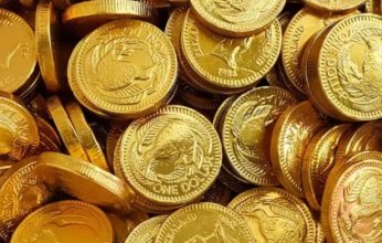 تعرف على سعر الجنيه الذهب في مصر اليوم السبت 13 سبتمبر 2025