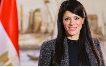 وزيرة التخطيط: الحكومة تعمل على إزالة معوقات الاستثمار بالتكامل بين الوزارات