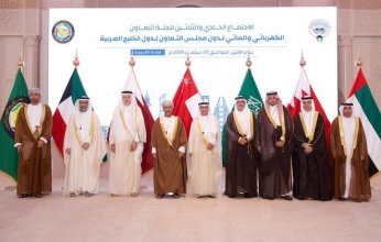 اللجنة الخليجية للتعاون المائي والكهربائي تعقد اجتماعها الـ31 في الكويت