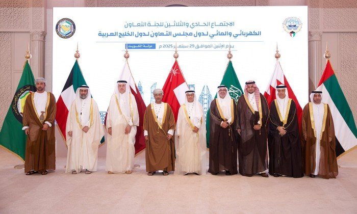 اللجنة الخليجية للتعاون المائي والكهربائي تعقد اجتماعها الـ31 في الكويت اللجنة الخليجية للتعاون المائي والكهربائي تعقد اجتماعها الـ31 في الكويت