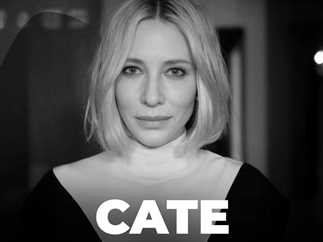 مهرجان الجونة السينمائي ومؤسسة ساويرس للتنمية الاجتماعية يحتفيان بالفنانة العالمية كايت بلانشيت سفيرة النوايا الحسنة مهرجان الجونة السينمائي ومؤسسة ساويرس للتنمية الاجتماعية يحتفيان بالفنانة العالمية كايت بلانشيت سفيرة النوايا الحسنة