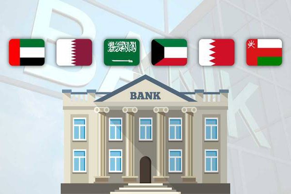ارتفاع صافي الأصول الأجنبية لدى البنوك المركزية الخليجية بنسبة 6.3 بالمئة في عام 2024 ارتفاع صافي الأصول الأجنبية لدى البنوك المركزية الخليجية بنسبة 6.3 بالمئة في عام 2024