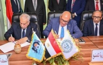 توقيع مذكرة للتفاهم بين العربية للتصنيع والمحكمة العربية للتحكيم