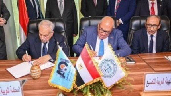 توقيع مذكرة للتفاهم بين العربية للتصنيع والمحكمة العربية للتحكيم توقيع مذكرة للتفاهم بين العربية للتصنيع والمحكمة العربية للتحكيم