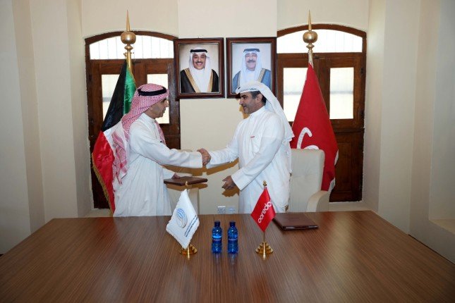 معهد "سعود الناصر الصباح" الدبلوماسي يوقع مذكرة تفاهم مع "أوريدو" بمجالات الاتصالات والخدمات الإعلامية معهد "سعود الناصر الصباح" الدبلوماسي يوقع مذكرة تفاهم مع "أوريدو" بمجالات الاتصالات والخدمات الإعلامية