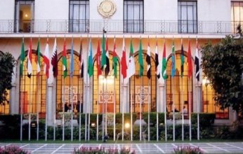 الدوحة تستضيف القمة العربية الاسلامية الطارئة لبحث الرد على اسرائيل