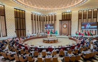 بدء أعمال اجتماع وزراء الخارجية التحضيري للقمة العربية الإسلامية الطارئة في الدوحة