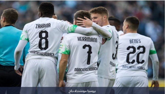بث مباشر.. مشاهدة مباراة باير ليفركوزن ضد بوروسيا مونشنجلادباخ في الدوري الألماني بث مباشر.. مشاهدة مباراة باير ليفركوزن ضد بوروسيا مونشنجلادباخ في الدوري الألماني