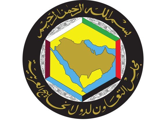 "لجنة الأمن السيبراني الخليجية" تقر الخطة التنفيذية للإستراتيجية المشتركة 2024 - 2028 "لجنة الأمن السيبراني الخليجية" تقر الخطة التنفيذية للإستراتيجية المشتركة 2024 - 2028