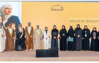 "الشؤون الكويتية ": استقرار الأسرة وتمكينها يعد التزاما جماعيا لدول الخليج العربية