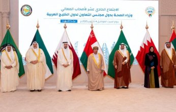 وزراء الصحة الخليجيون يعتمدون مبادرات لتعزيز التعاون وتطوير الأنظمة الصحية