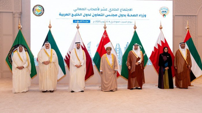 وزراء الصحة الخليجيون يعتمدون مبادرات لتعزيز التعاون وتطوير الأنظمة الصحية وزراء الصحة الخليجيون يعتمدون مبادرات لتعزيز التعاون وتطوير الأنظمة الصحية