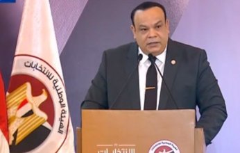 "الوطنية للانتخابات": 341 مرشحًا تقدموا بطلباتهم في اليوم الثاني لخوض انتخابات مجلس النواب