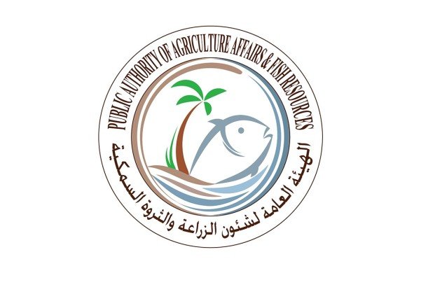 هيئة الزراعة تسمح استثنائيا بصيد أسماك (الميد) داخل جون الكويت هيئة الزراعة تسمح استثنائيا بصيد أسماك (الميد) داخل جون الكويت