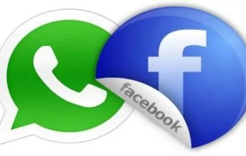 "واتساب" يطلق ميزة جديدة لربط الحسابات الشخصية بفيسبوك