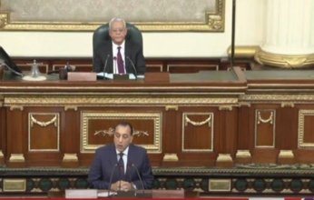 ننشر نص بيان رئيس الوزراء المصري أمام مجلس النواب اليوم