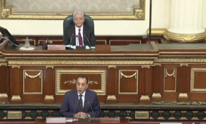 ننشر نص بيان رئيس الوزراء المصري أمام مجلس النواب اليوم ننشر نص بيان رئيس الوزراء المصري أمام مجلس النواب اليوم