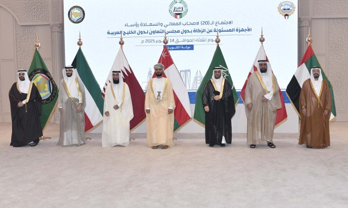 رؤساء أجهزة الزكاة بدول مجلس التعاون الخليجي يعقدون اجتماعهم الـ 20 في الكويت رؤساء أجهزة الزكاة بدول مجلس التعاون الخليجي يعقدون اجتماعهم الـ 20 في الكويت